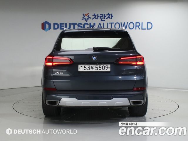BMW X5 G05 xDrive 30d xLine - фото 3