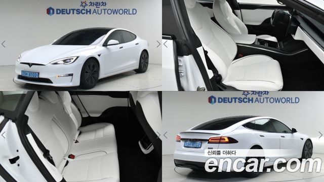 Tesla Model S Plaid - фото 0