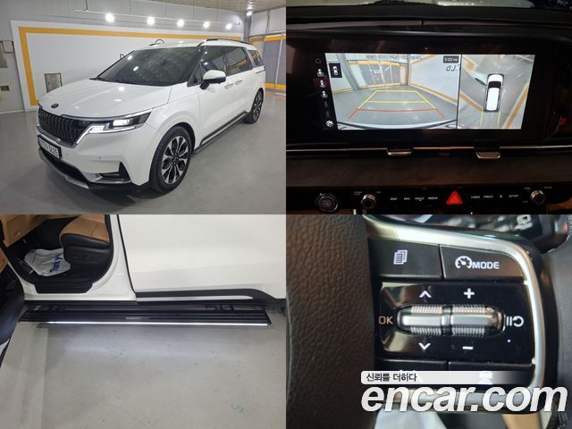 Kia Carnival 4-го поколения 9-Seater Signature - фото 0
