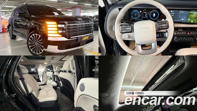 Hyundai Palisade LX3 HEV 2.5T 2WD 7-Seater Calligraphy - фото 0