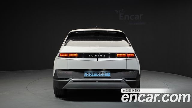 Hyundai Ioniq5 Long range Exclusive - фото 3