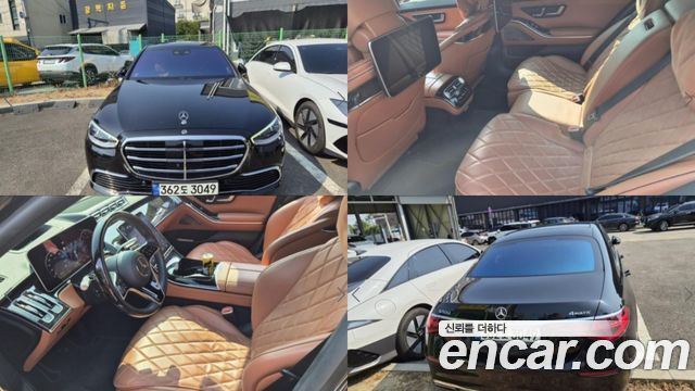 Mercedes-Benz S-Class W223 S580L 4MATIC - фото 0