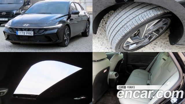 Hyundai Avante Новый CN7 1.6 Inspiration - фото 0
