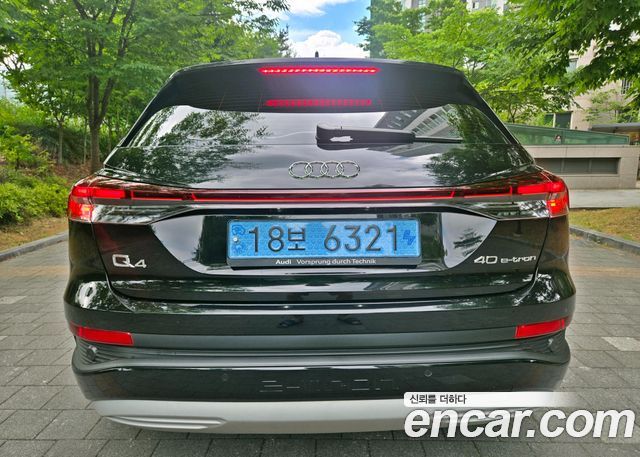 Audi Q4 e-tron F4 40 - фото 4