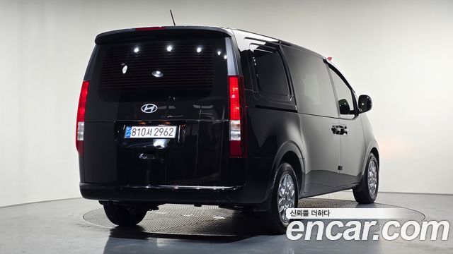 Hyundai Staria Cargo 5-Seater Modern - фото 1