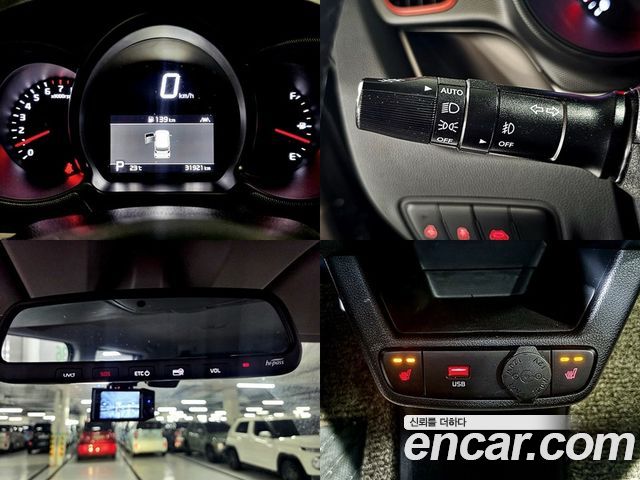 Kia RAY Новый Signature - фото 4