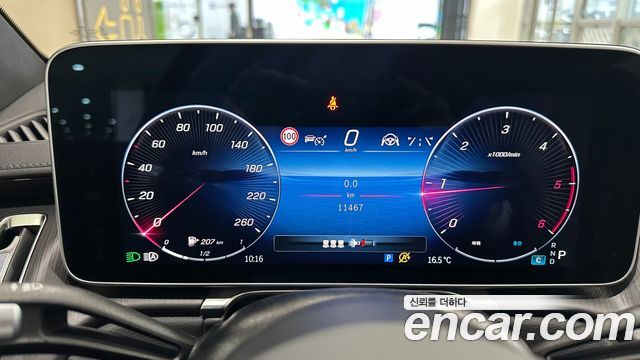 Mercedes-Benz S-Class W223 S350 d 4MATIC - фото 4