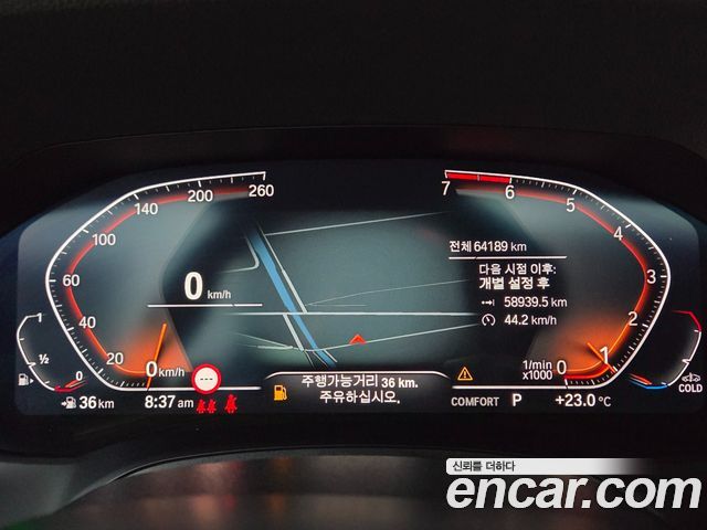 BMW 4-Series G22 420i M Sport Coupe - фото 4