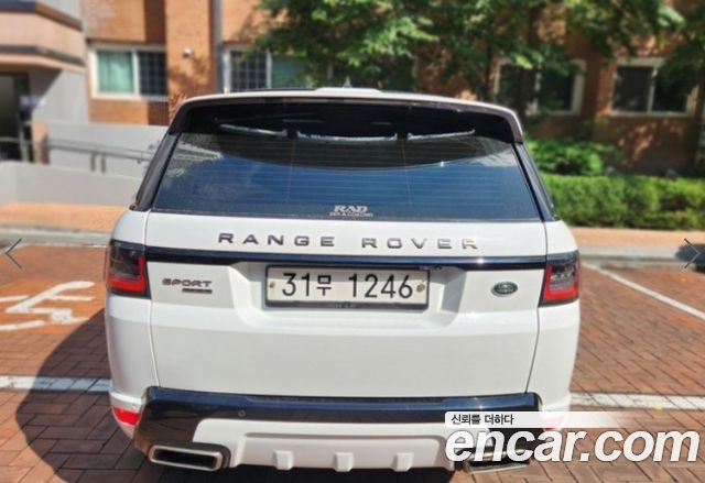 Land Rover Range Rover Sport 2-го поколения 3.0 SDV6 HSE Dynamic - фото 1