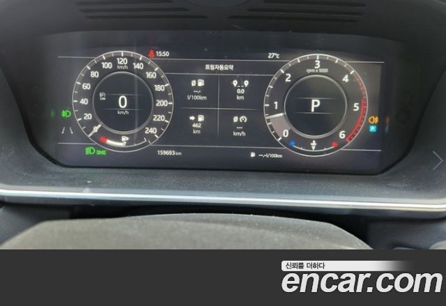 Land Rover Range Rover Sport 2-го поколения 3.0 SDV6 HSE Dynamic - фото 3