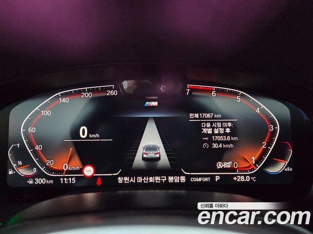 BMW 5-Series G30 530i M Sport Package - фото 4