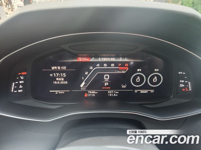 Audi RS6 C8 4.0 TFSI Quattro Avant - фото 4