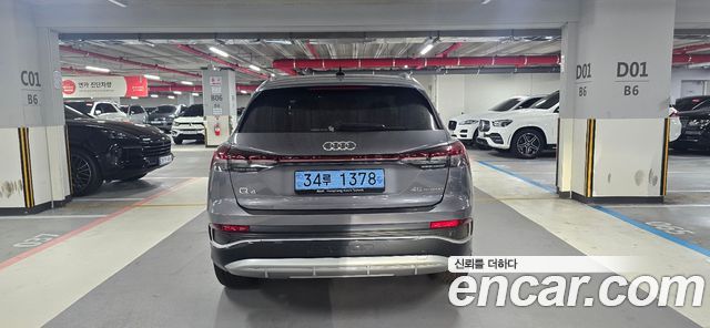 Audi Q4 e-tron F4 45 Premium - фото 3