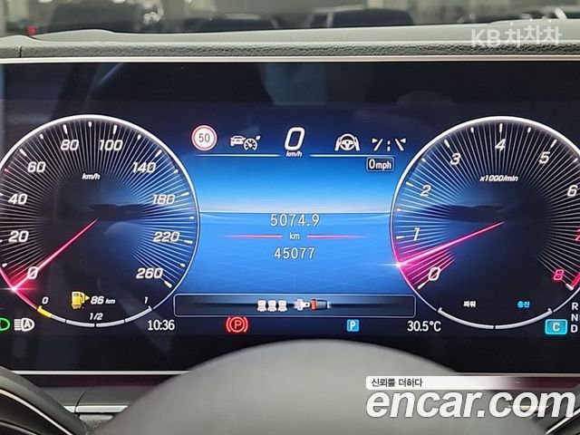 Mercedes-Benz GLE-Class W167 GLE450 4MATIC - фото 4