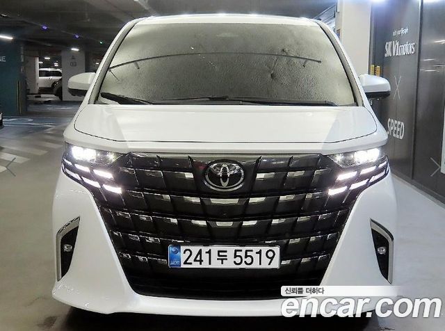 Toyota Alphard 4-го поколения 2.5 HEV Executive AWD - фото 1