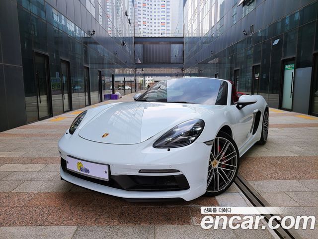 Porsche 718 2.5 GTS - фото 0