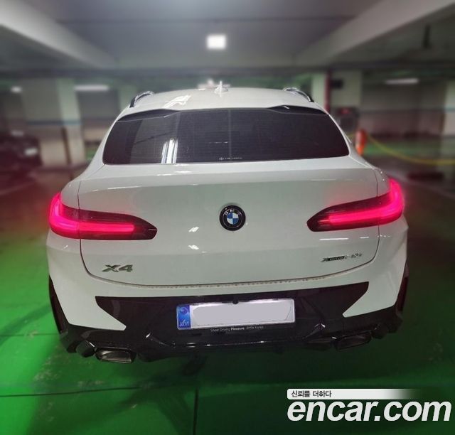 BMW X4 G02 xDrive20i M Sport Pro Special Edition - фото 1