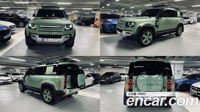 Land Rover Defender L663 110 D300 75th Edition - фото 4