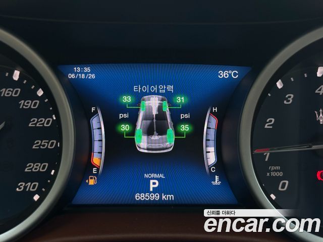 Maserati Ghibli 3.0 GranSport 3rd - фото 4