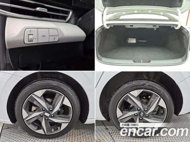 Hyundai Avante CN7 1.6 Modern - фото 4