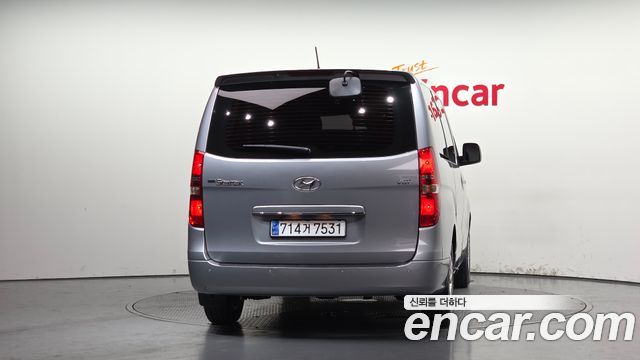 Hyundai Starex Новый Wagon 12-Seater Modern - фото 3