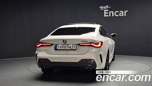 BMW 4-Series G22 430i First Edition Coupe - фото 3