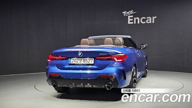 BMW 4-Series G22 420i M Sport Pro Convertible - фото 3