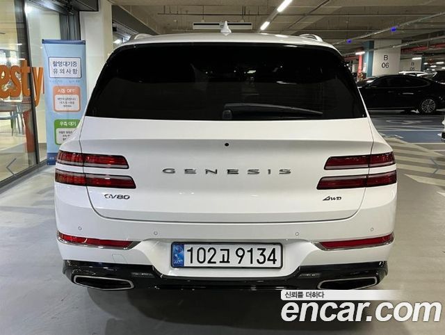 Genesis GV80 3.5T Gasoline AWD - фото 4