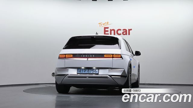 Hyundai Ioniq5 Long range Prestige - фото 3