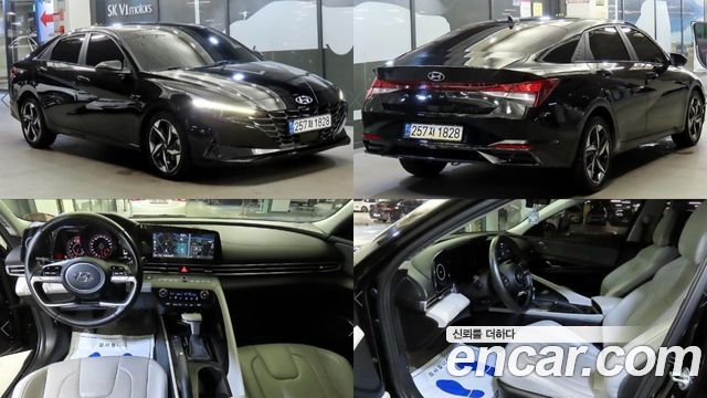 Hyundai Avante CN7 1.6 Modern - фото 0