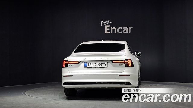 Volvo S90 B5 Ultra Bright - фото 3