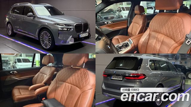 BMW X7 G07 xDrive 40d Design Pure Excellence 6-Seater - фото 0
