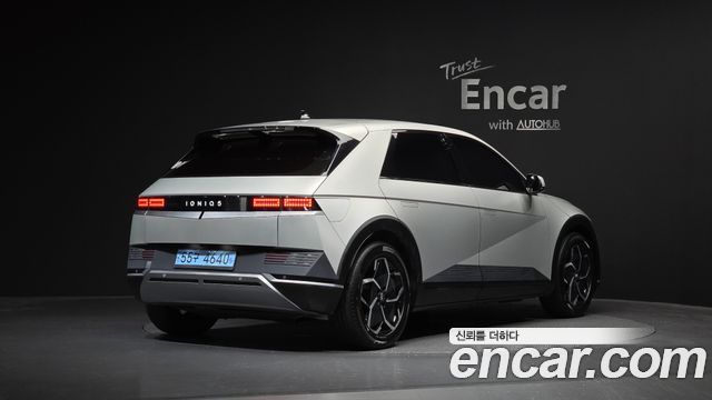 Hyundai Ioniq5 Long range Exclusive - фото 1