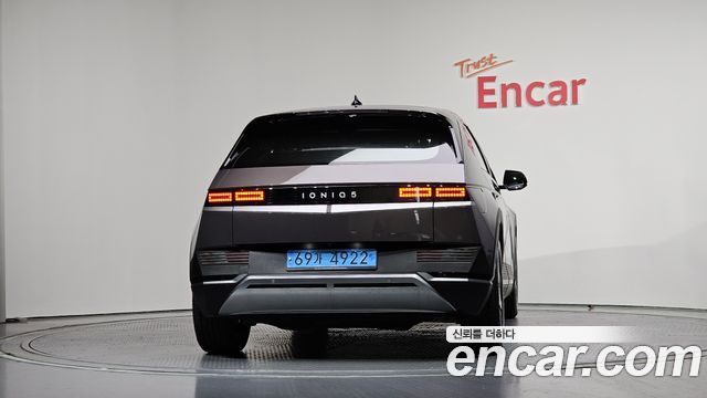 Hyundai Ioniq5 Long range Exclusive - фото 3