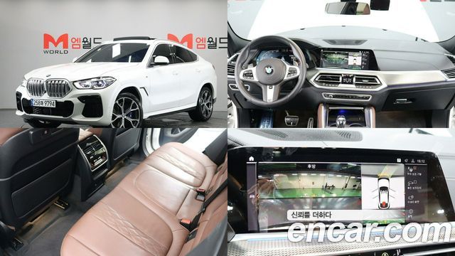 BMW X6 G06 xDrive40i M Sport - фото 0