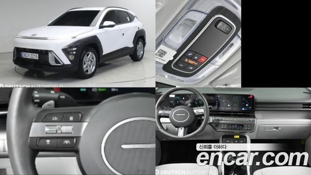 Hyundai Kona SX2, гибрид H Pick - фото 0