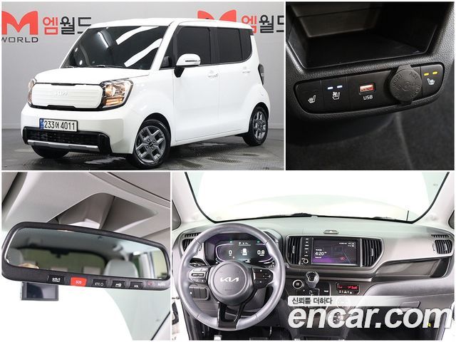 Kia RAY Новый Prestige - фото 0