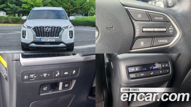 Hyundai Palisade Diesel 2.2 4WD Exclusive - фото 0