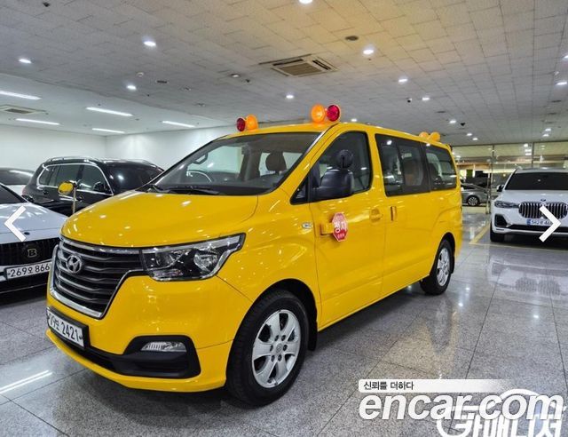 Hyundai Starex Новый School Bus LPi - фото 1