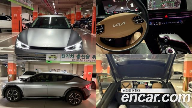 Kia EV6 Long Range Earth - фото 0