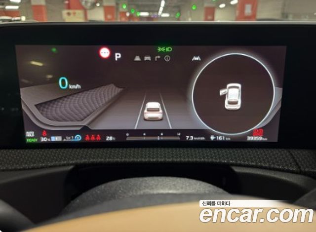 Kia EV6 Long Range Earth - фото 4