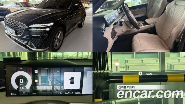 Genesis GV70 2.5T Gasoline AWD - фото 0