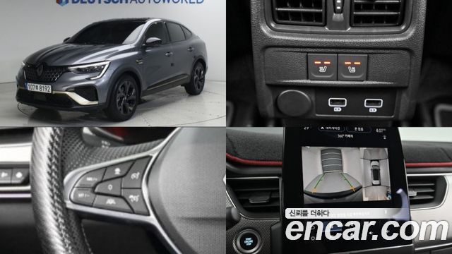Renault Samsung Arkana 1.6 E-TECH Iconic Design Package - фото 0