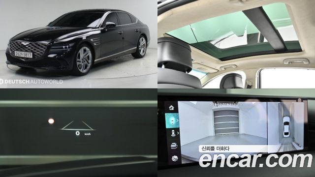 Genesis G80 RG3 Gasoline 3.5 Turbo AWD - фото 0