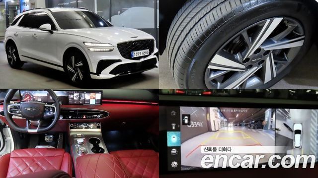 Genesis GV70 2.5T Gasoline AWD - фото 0
