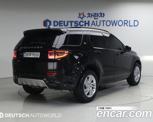 Land Rover Discovery Sport 2-го поколения P250 S - фото 1