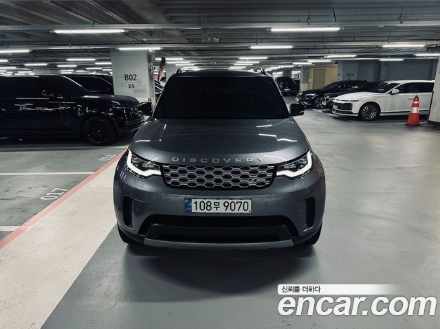 Land Rover Discovery 2.0 P300 S - фото 0