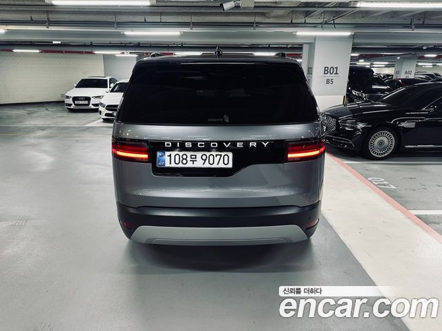 Land Rover Discovery 2.0 P300 S - фото 3
