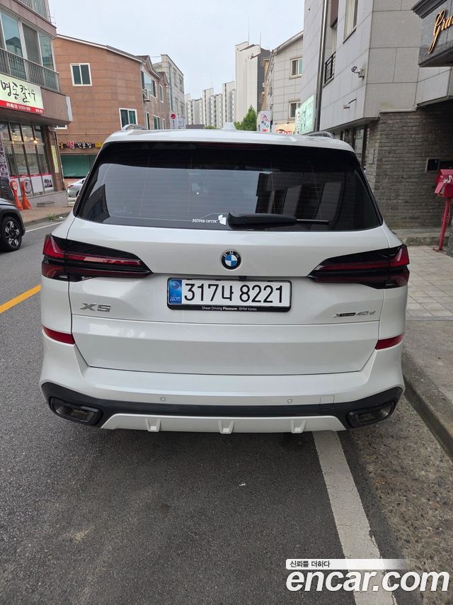 BMW X5 G05 xDrive 40d M Sport Online Exclusive Editon - фото 3
