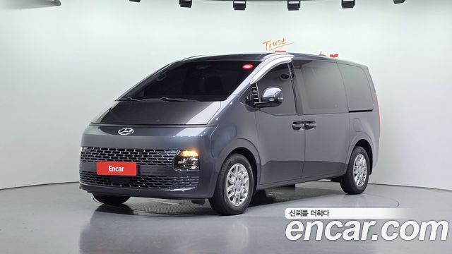 Hyundai Staria Cargo 5-Seater Modern - фото 0